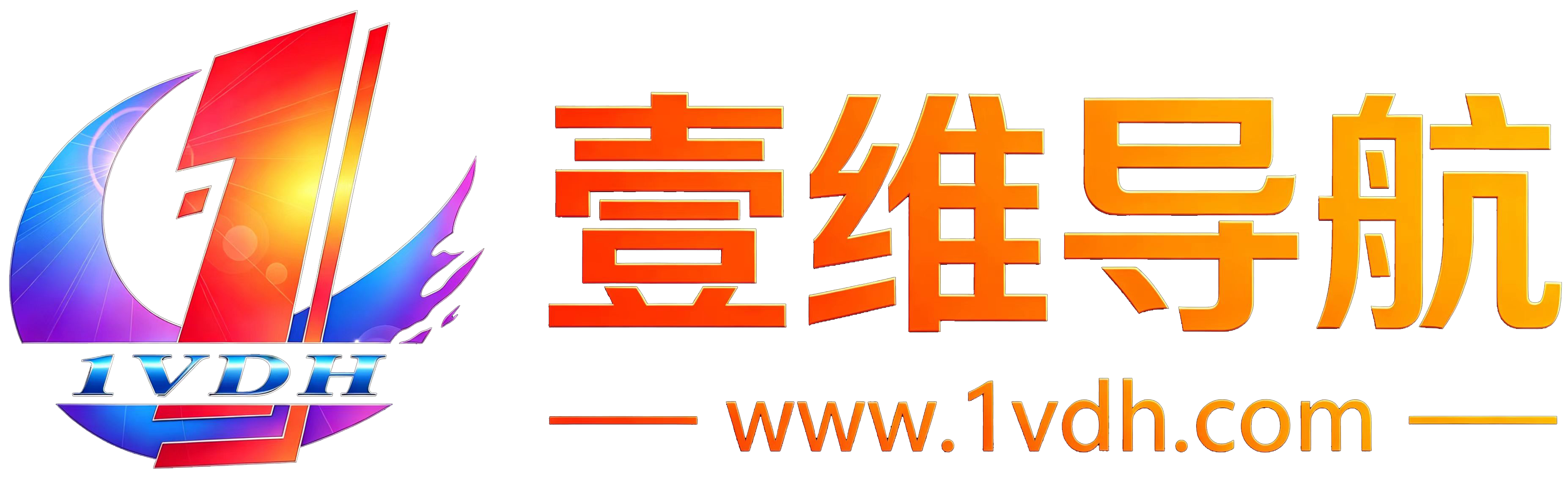 壹维导航
