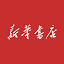 新华书店网上商城 — 正版图书 甄选好物