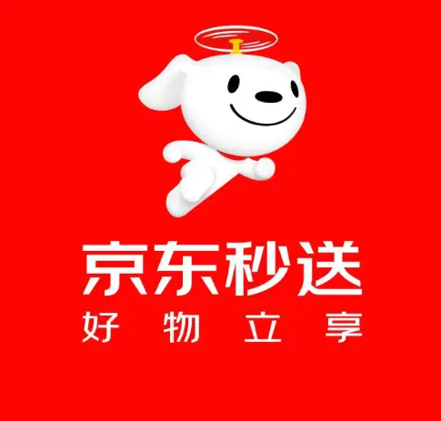 京东秒送