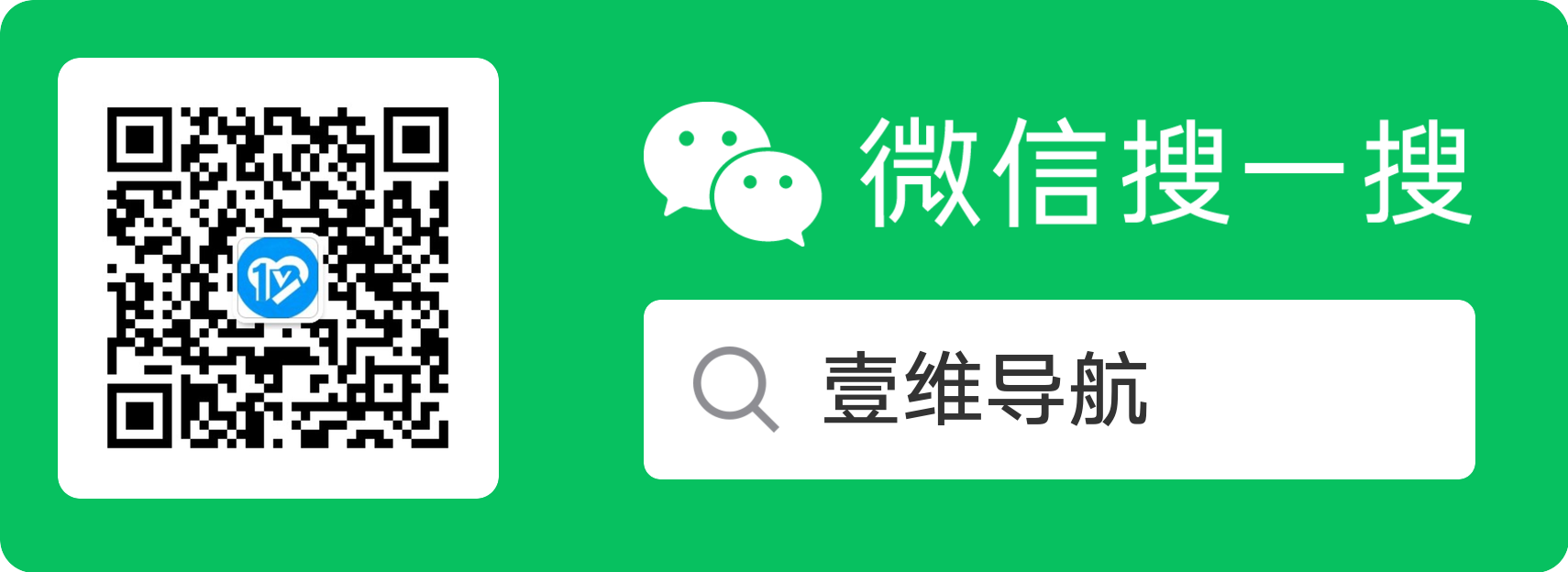 广告
