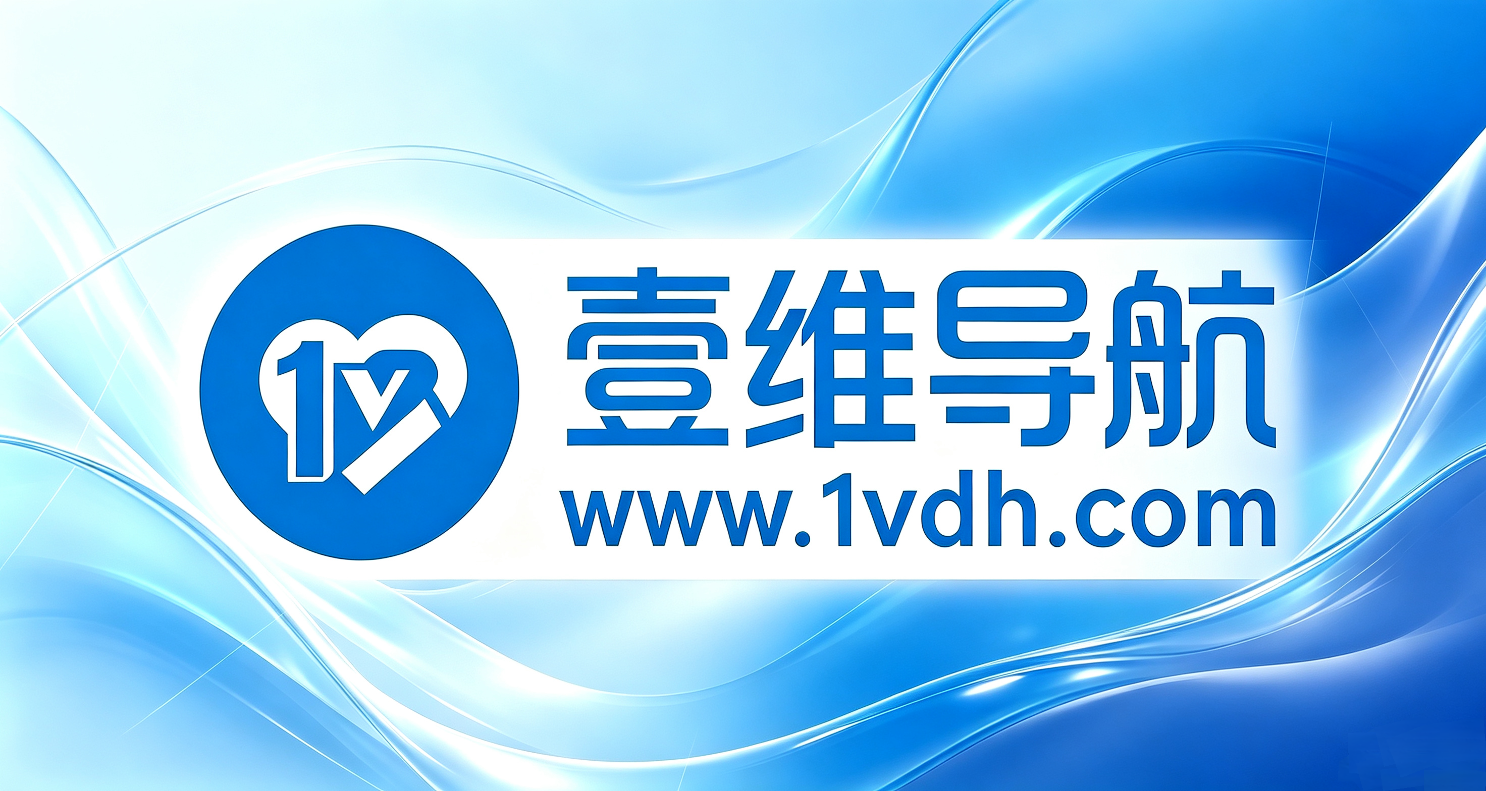 2026三大高薪技术栈解析与零基础入门